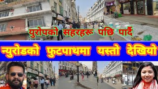 Kathmandu footpath construction | Changing Kathmandu after Balen | Balen Action Newroad \u0026 Durbarmarg