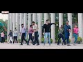 peddha peddha kallathoti full video song 4k hello guru prema kosame video songs ram pranitha