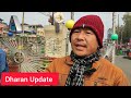 mukumlung dharan update the protest will not stop until the car is abolished