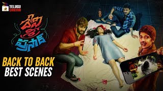 Devi Sri Prasad 2020 Latest Telugu Movie 4K | Pooja Ramachandran | Dhanraj |Back To Back Best Scenes
