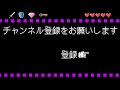 「忍者龍剣伝」　有野課長に教えたい邪鬼王の倒し方2選　ninja gaiden