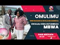 Omulimu gwe nasooka okola mu America gwaaali gwa kutambuza mbwa naye kati  nekozesa …… PAUL NTEYAFA