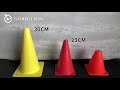 桔禾運動訓練三角錐 i nordition cone