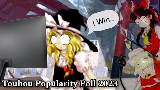 【Touhou】Touhou Popularity Poll 2023!