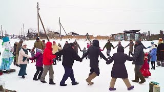 Окунево, ГУЛЯЙ МАСЛЕНИЦА (18 февр. 2018 г., часть 1)