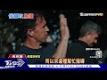 伊朗向俄羅斯出售無人機｜tvbs新聞20221102