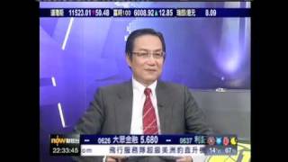 王冠一環球金融快線2010年12月27日1／3