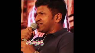 puneeth sir with his mother moments. ll #punnethrajkumar