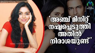 വിവാഹമോചനത്തെ കുറിച്ച് നടി അസിൻ  | ASIN |ACTRESS