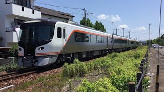 【試運転】HC85系が通過（新型車両ワイドビューひだ）那加駅にて