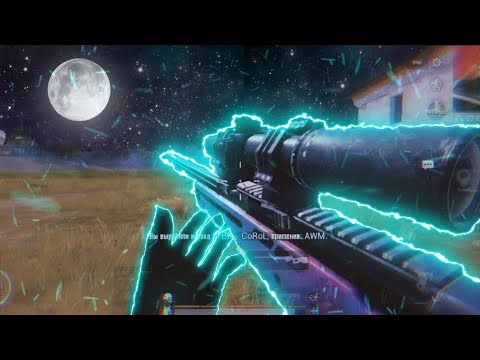 1nonly Insane Reflexâš Pubg Montage Youtube
