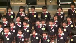 平成25年度　手賀の丘幼稚園　音楽発表会　年少　歌唱　ケンカのあとは