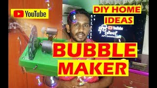 How to Make Bubble Making Machine at Home