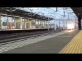 jr新幹線 t4ドクターイエローと駅員さん in岐阜羽島駅