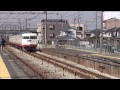 jr西日本　岡山電車区117系e04編成　快速サンライナー　2013 03 15