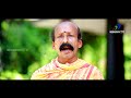 kanjoor sree duurgadevi temple ആചാരപ്രൗഢിയോടെ കാഞ്ഞൂര്‍ ശ്രീ ദുര്‍ഗ്ഗാദേവീക്ഷേത്രം