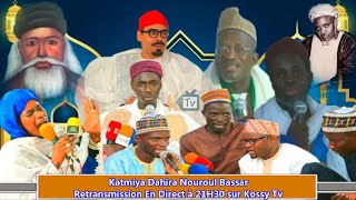 [🔴DIRECT3 ] Retransmission Katmiya Dahira Nouroul Bassare 2019