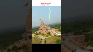 इस नये साल में अयोध्या को मिला सबसें बड़ा उपहार?#trending #sorts #viral #sortsvideo