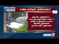 breaking ஊரடங்கில் கூடுதல் தளர்வுகள் அளிப்பது பற்றி முதலமைச்சர் ஆலோசனை