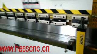 WC67k 100T2500 hydraulic press brake