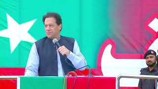 Recap | Founder Chairman PTI Imran Khan Speech at Jalsa in Harīpur