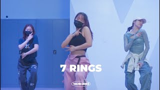 7 RINGS | CHOREO | LUSIA | WONDER DANCE STUDIO VANCOVUER