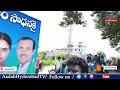 అంగట్లో అన్నీ వున్నా అల్లుడి నోట్లో శని aadabhyderabadtv