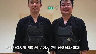 숭굴랑 대 상단시합 복기 (200830)