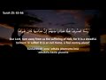 40 rabbana powerful duas from the quran that will change your life. dua quran islam seo