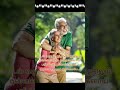 முதுமை காதல் shortfeed viralquote