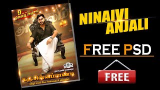 Ninaivu Anjali Psd Free MY Father Present