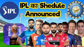 IPL 2021 Schedule Announced by BCCI | Key highlights of ipl 2021 Time Table|#ipl2021 #ipl2021shedule