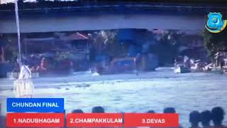 Champakulam Moolam Boat Race 2019 Final / Winner Nadubhagam chundan