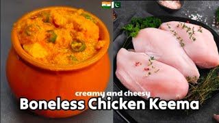 This indian / pakistani chicken keema is out of the world ! Cheesy Chicken keema handi .