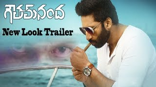 Goutham Nanda New Look Trailer | Gopichand | Hansika | Catherine | Latest Telugu Movie Trailers
