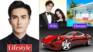 Gao Wei Guang (Vengo Gao) Lifestyle 2024 | Girlfriend, Wife, Family, Drama, Net Worth \u0026 Biography