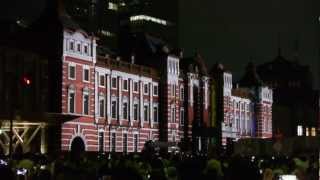 Video projection on TOKYO station.