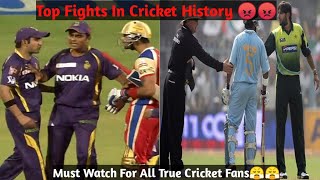 Top 5 High Voltage Fight Moments in Cricket History Ever 😡 | Virat Kohli | Ms dhoni | Must Watch
