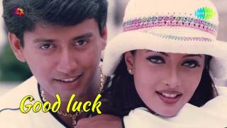 Good Luck | Tamil Movie Audio Jukebox | Prashanth, Riya Sen