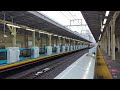 東京メトロ東西線07系07 106f各駅停車西船橋駅行き西葛西駅発車 2022 12 5