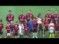 LANCES DO LUCAS PAQUETÁ VS INTERNACIONAL 06/05/2018