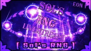 🔴LIVE | Sol's RNG [❄️] Chill Rolling Stream With Viewers! (Goal = Bloodlust )