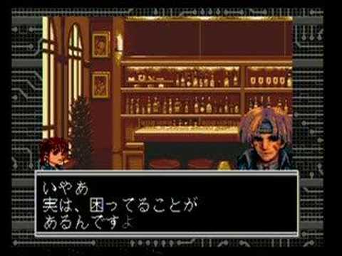 Shadowrun Mega Cd Youtube