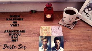 Onun Kalbinde Ne Var? Aranızdaki Duygu(Bağ)Ne?🎈#tarot