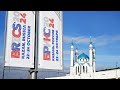 Live: Special coverage on leaders' arrival at BRICS Summit in Kazan