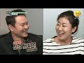 언니들의 슬램덩크 시즌 1 ep. 26 3 🔥불꽃연기🔥하는 언니들 kbs 161014 방송