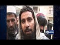 paktia residents complain about private banks شکایت باشنده‌گان پکتیا از بانک‌های خصوصی