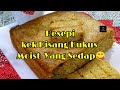 Resepi Kek Pisang Kukus Moist Sedap Versi Dapur Nurul #kek#steam  #pisang#baking#video#banana#cake