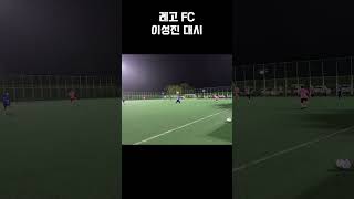 100m 5초 주파 이성진