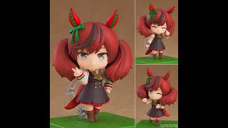 ナイスネイチャ ウマ娘 プリティーダービー ねんどろいど ノンスケール プラスチック製 塗装済完成品フィギュア グッドスマイルカンパニー(GOOD SMILE COMPANY) #PR